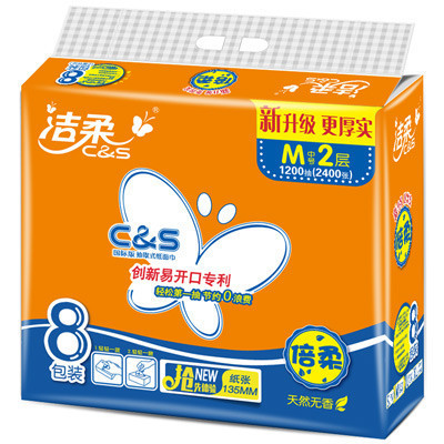 洁柔(C&S) 抽纸 CS系列 2层150抽8包 抽取式面巾纸 (M号)