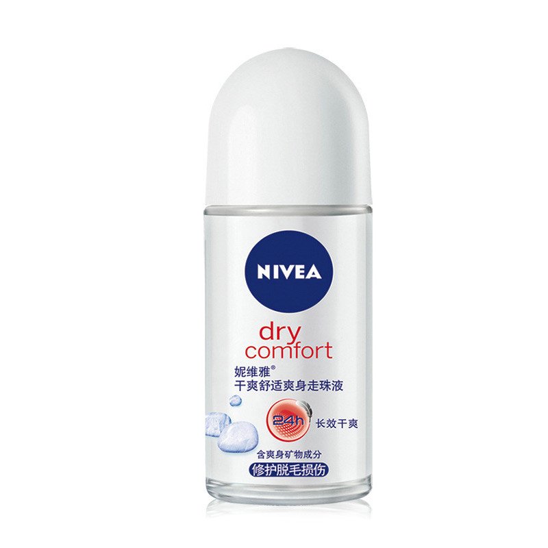 妮维雅(NIVEA)干爽舒适爽身走珠液50ml(止汗走珠 腋下护肤)
