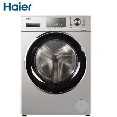 海尔(Haier) XQG80-HBDX14686LU 8公斤直驱变频滚筒洗衣机 洗干一体(星空银)