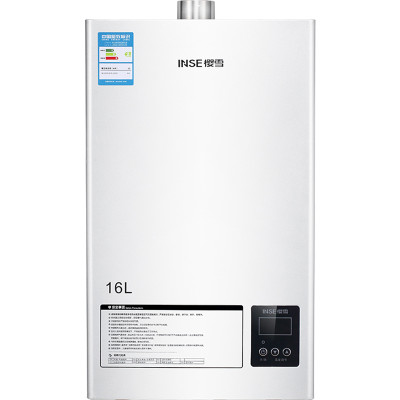 樱雪(INSE)16L大容量热水器智能恒温燃气热水器JSQ30-16QH1512W(天然气)