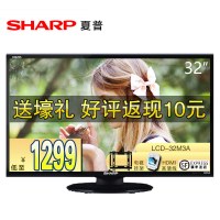 夏普液晶电视LCD-32M3A