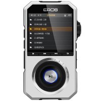 爱国者(aigo)EROS H06无损音乐播放器 HiFi便携发烧高清MP3播放器 银色