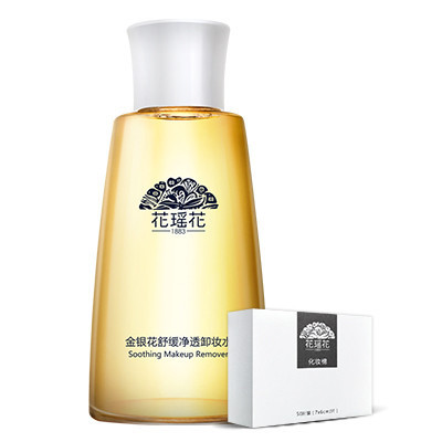 花瑶花 金银花舒缓净透卸妆水140ml — 送化妆棉50片/盒(免洗卸妆)