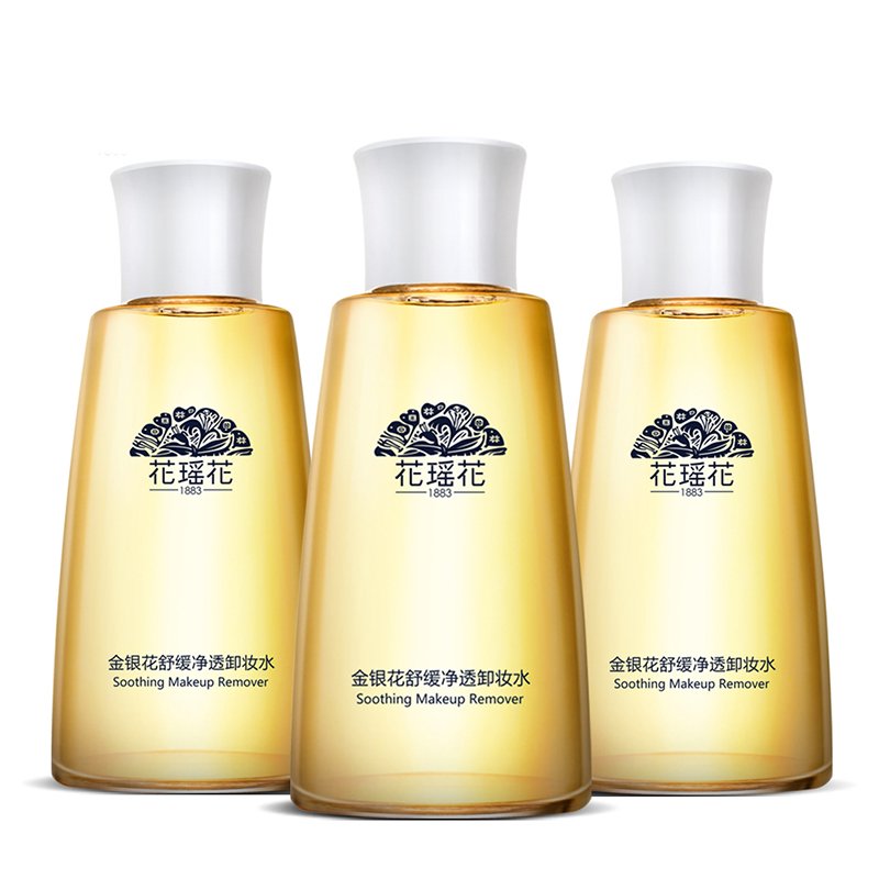 [苏宁超市]花瑶花 金银花舒缓净透卸妆水140ml×3 超值套装(满足一季度卸妆需求)