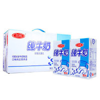 [苏宁超市]三元 纯牛奶 (小方白)250ml*24