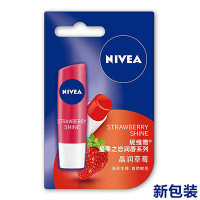 NIVEA 妮维雅星星之恋润唇系列(晶润草莓)4.8g (新老包装 随机发放)