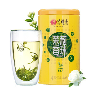 [苏宁配送]艺福堂茶叶花草茶特种级茉莉花茶 浓香型茉莉龙珠 茉莉香珠200g(20年生产)