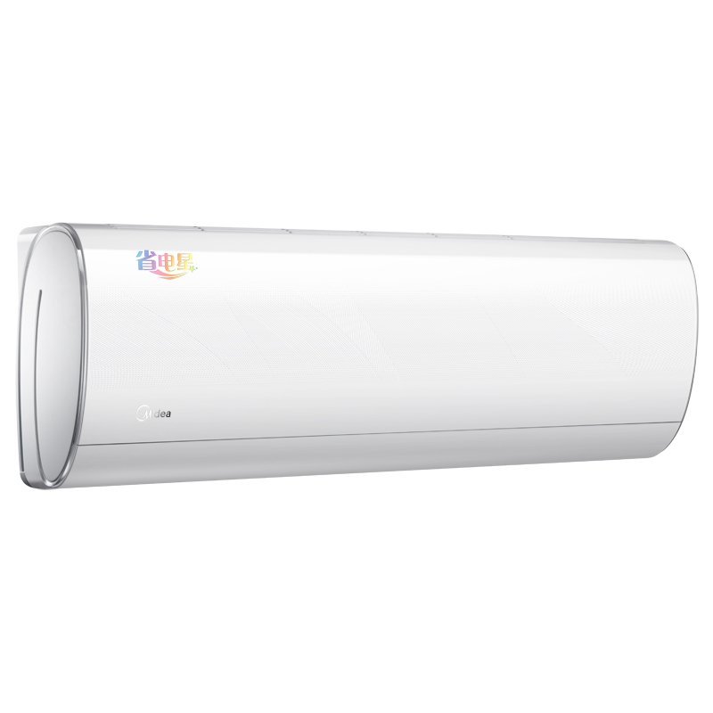 美的(Midea) 1.5匹 冷暖 变频 挂机空调KFR-35GW/BP2DN1Y-DA400(B3) 陶瓷白