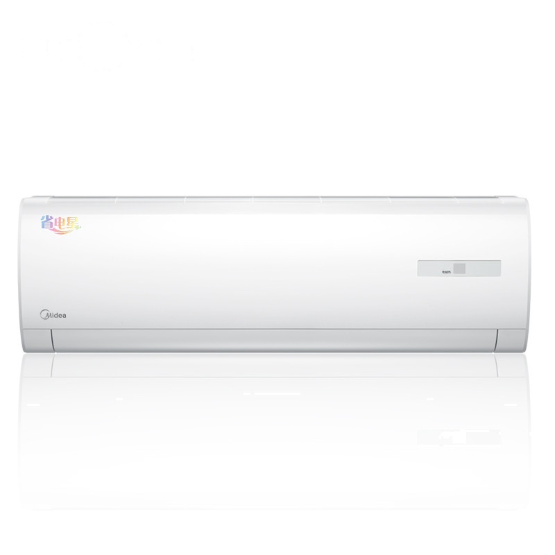 美的(Midea) 小1匹 冷暖 定频 挂机空调KFR-23GW/DY-DA400(D3) 陶瓷白