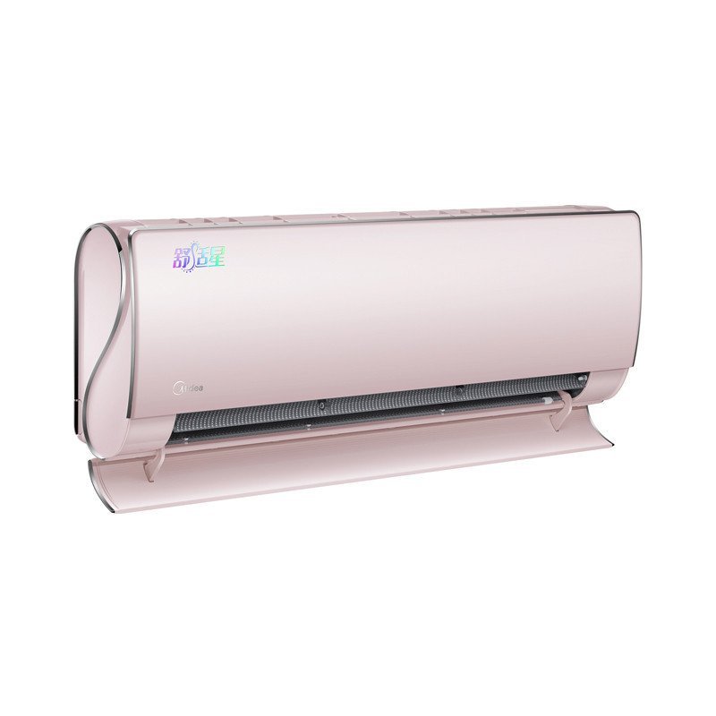 美的（Midea）舒适星大1.5匹全直流冷暖变频空调壁挂式KFR-35GW/BP3DN1Y-TA201(B2)