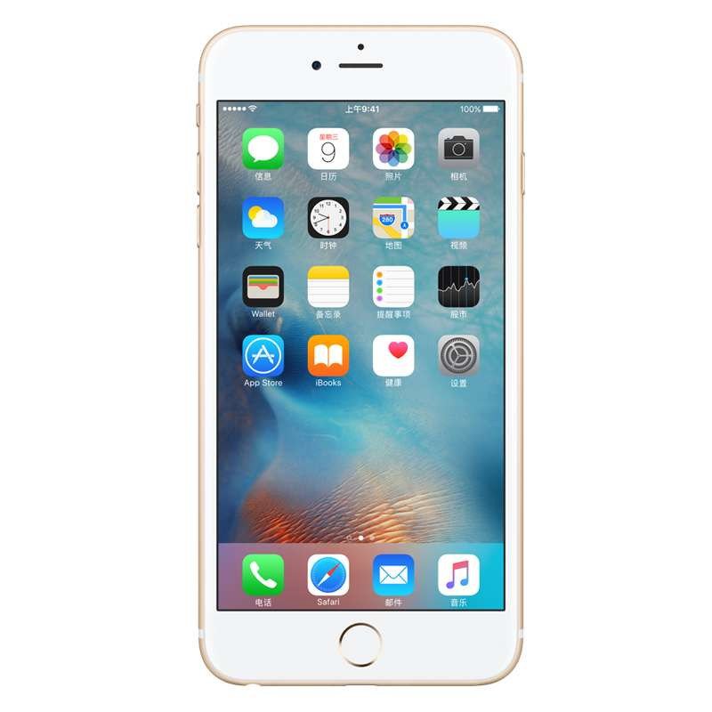 APPLE MKU82ZP/A IPHONE 6S PLUS 64GB GOLD