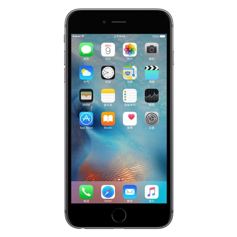 APPLE MKUD2ZP/A IPHONE 6S PLUS 128GB 太空灰