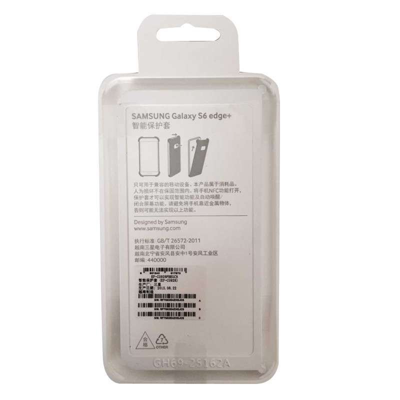 S6Edge+智能保护套(蓝黑)