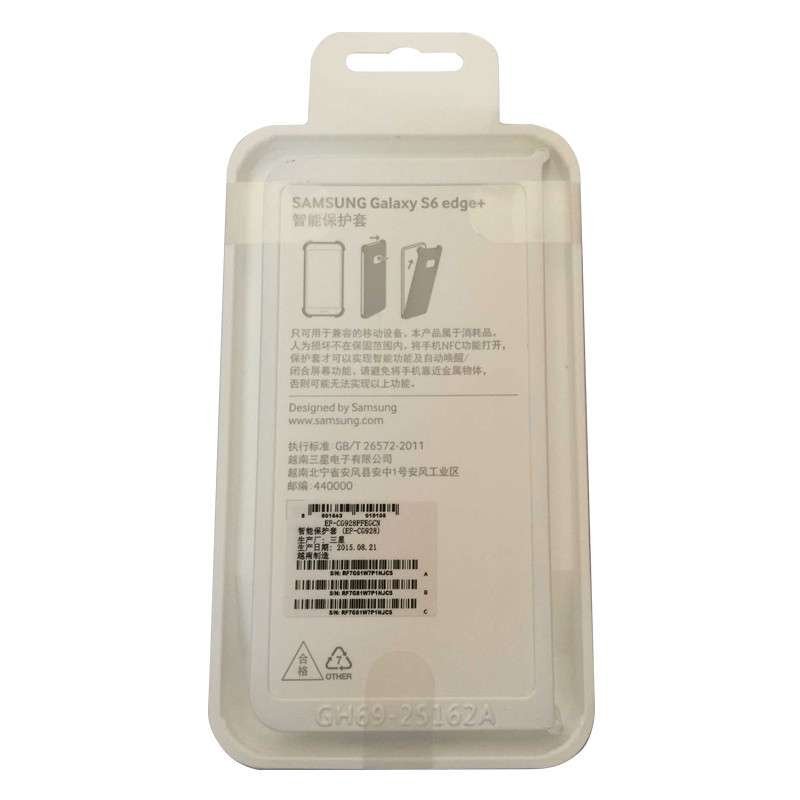 S6Edge+智能保护套(金)