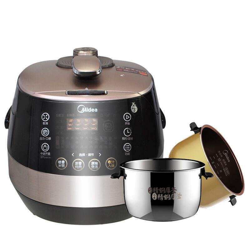 美的(Midea)电压力锅 PSS5051P 5L 一锅双胆 带提手不锈钢复合加厚内胆 韩式电脑版高压锅 电饭煲