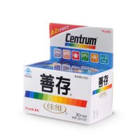 善存佳维片 1.33g/片*30片 补充多种维生素和矿物质