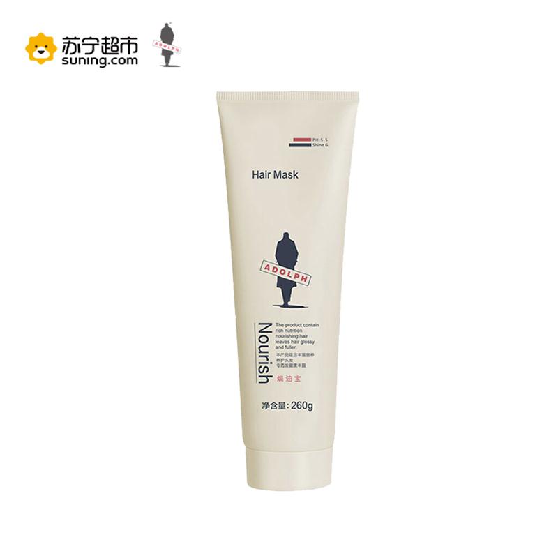 阿道夫焗油宝 260ml*5瓶