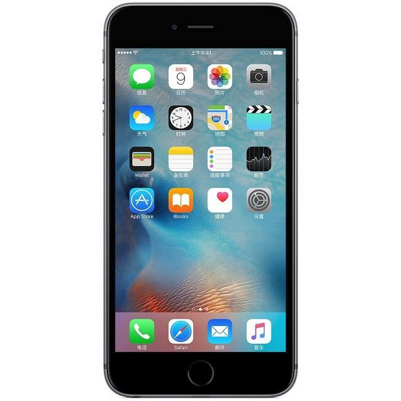 Apple iPhone 6s Plus 64GB 深空灰色 移动联通电信4G手机