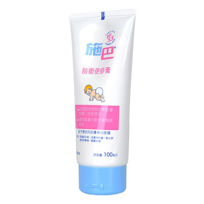 施巴(Sebamed) 婴儿护臀膏100ml