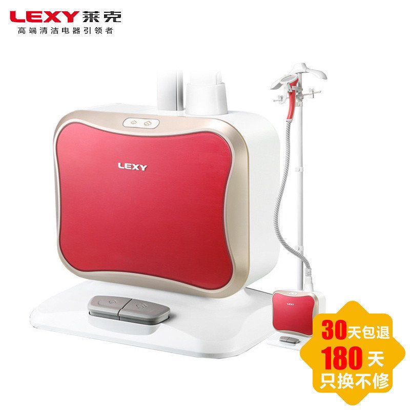 莱克(LEXY)挂烫机GT305快速出蒸汽 精盾内胆 强劲蒸汽 瞬间无痕手持电熨斗