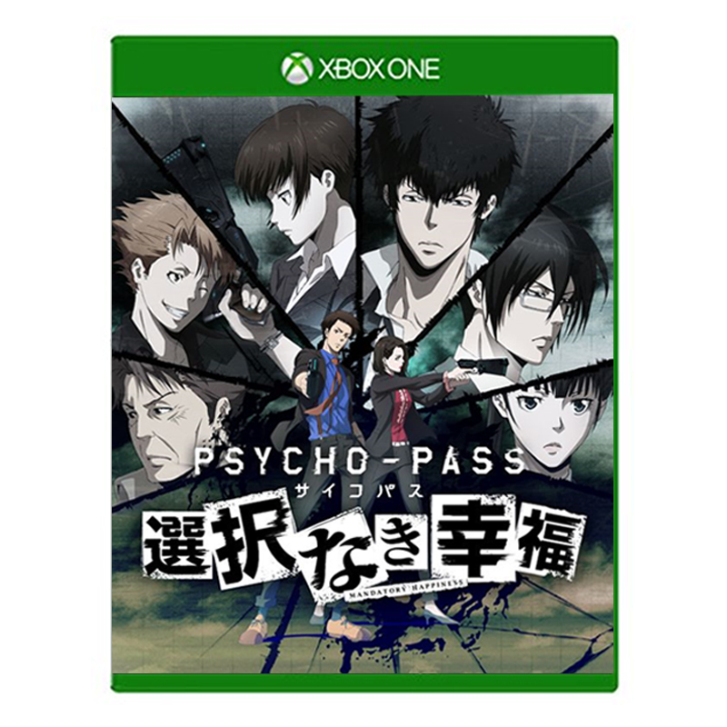 XBOX XONE TN6-00001 PSYCHO-PASS