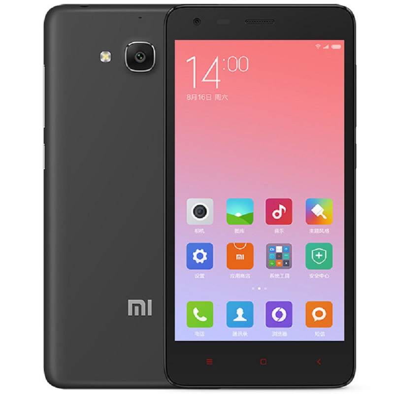 红米2A增强版 灰色 移动4G手机 双卡双待