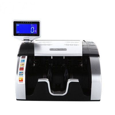 康亿(KONYEE)JBYD-E968(B)点验钞机银行专用B类机语音全智能支持2015版新币人民币