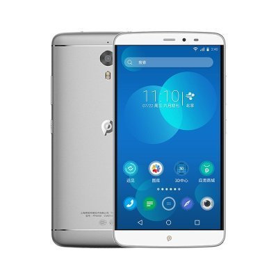 PPTV手机-KING7s 32G银色 移动联通双4G 双卡双待