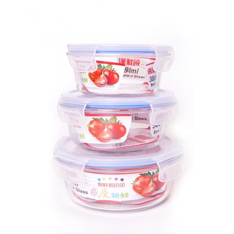 迪丽克斯套装保鲜盒JY8905-3 蓝色(3个保鲜盒)