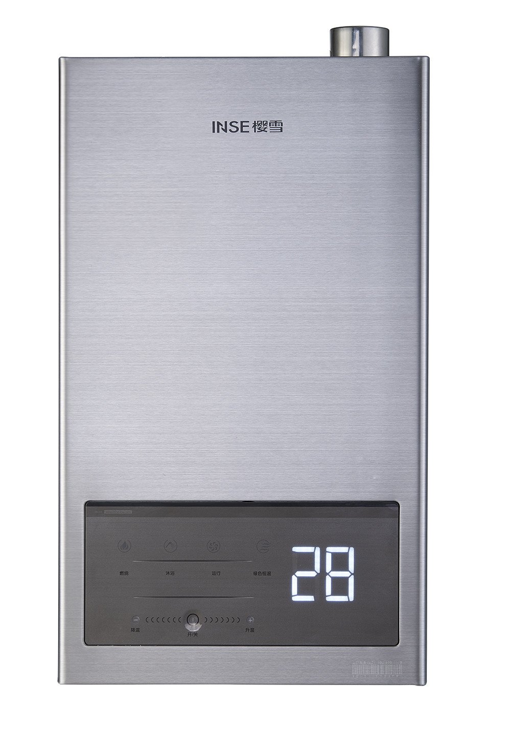 樱雪燃气热水器JSQ20-12QLH1501