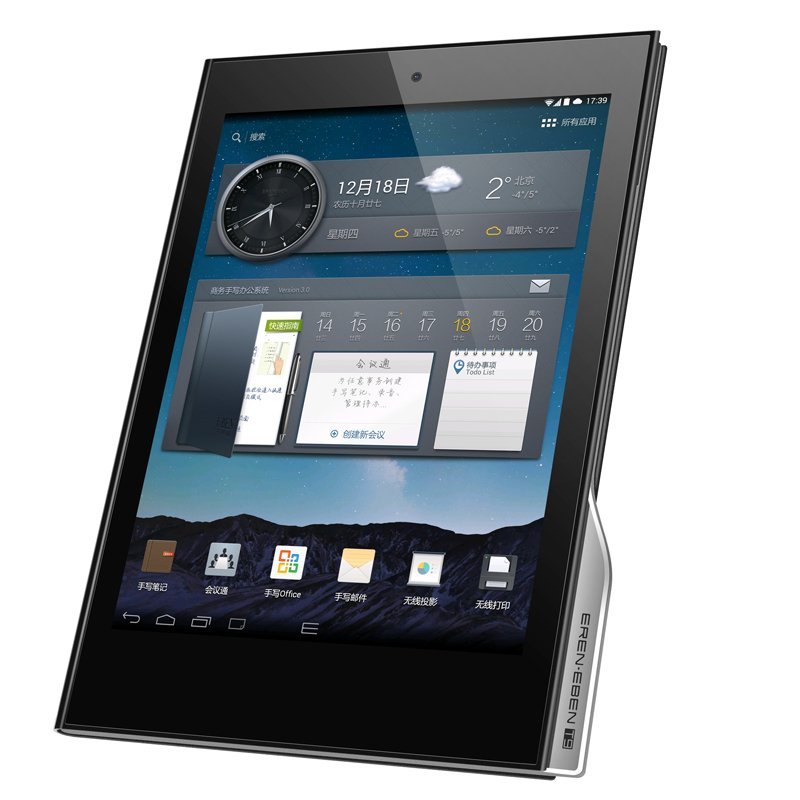 E人E本商务手写平板电脑T9尊享版 64G