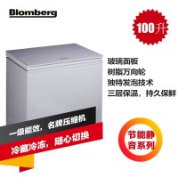 博伦博格/Blomberg FRM100LGA 100升一级节能冷藏冷冻卧式家用冷柜(白色)