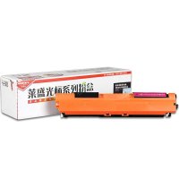 莱盛光标LS-CE313A激光打印机粉盒(适用于惠普CP1025,MP175/M275,佳能7010/7018)