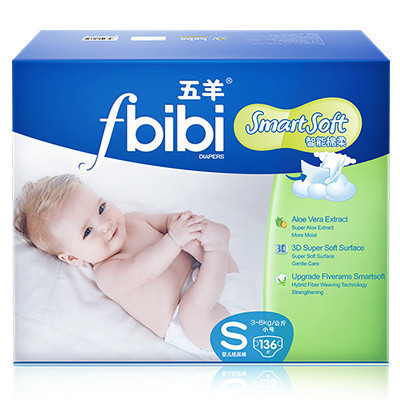 [苏宁自营]五羊(Fiveram)智能棉柔婴儿纸尿裤/尿不湿 S码136片 (3-8kg)