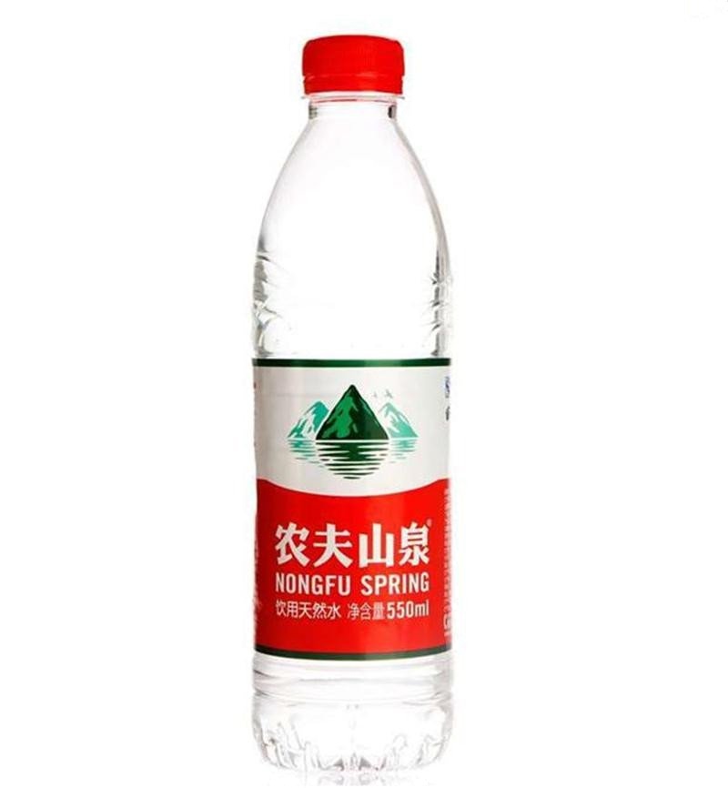 农夫山泉天然水550ML