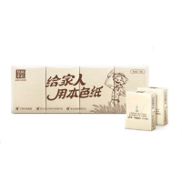泉林本色环保装手帕纸3层10张*8包