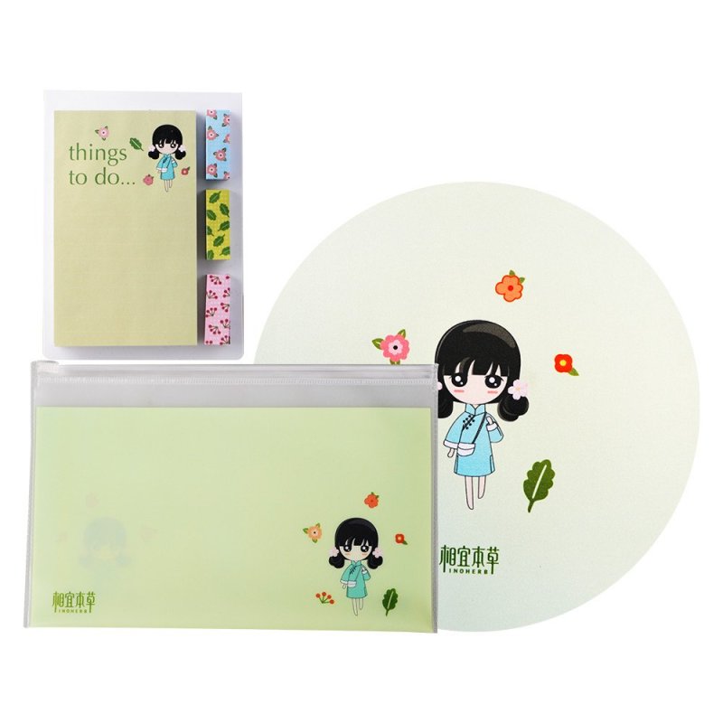 [苏宁超市]相宜本草狂欢节礼装(小宜玛五件套+花开面膜*3片)