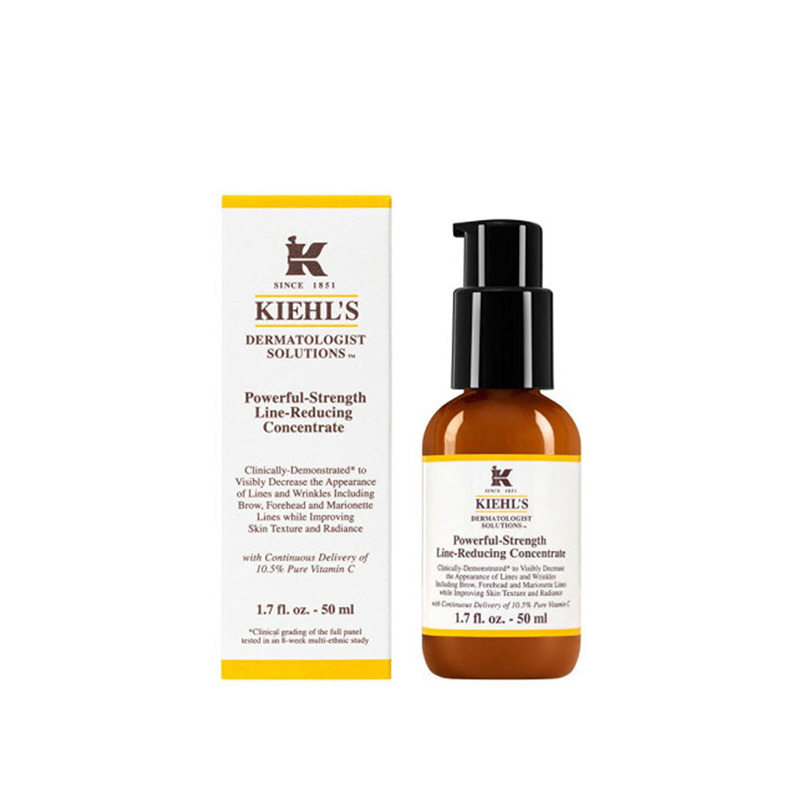 科颜氏/Kiehl's维生素C紧肤精华乳液50ml
