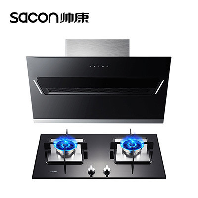 帅康(sacon)油烟机灶具套装抽油烟机燃气灶两件套JE5588+35C厨卫厨房侧吸式吸油烟机煤气灶烟灶套餐天然气