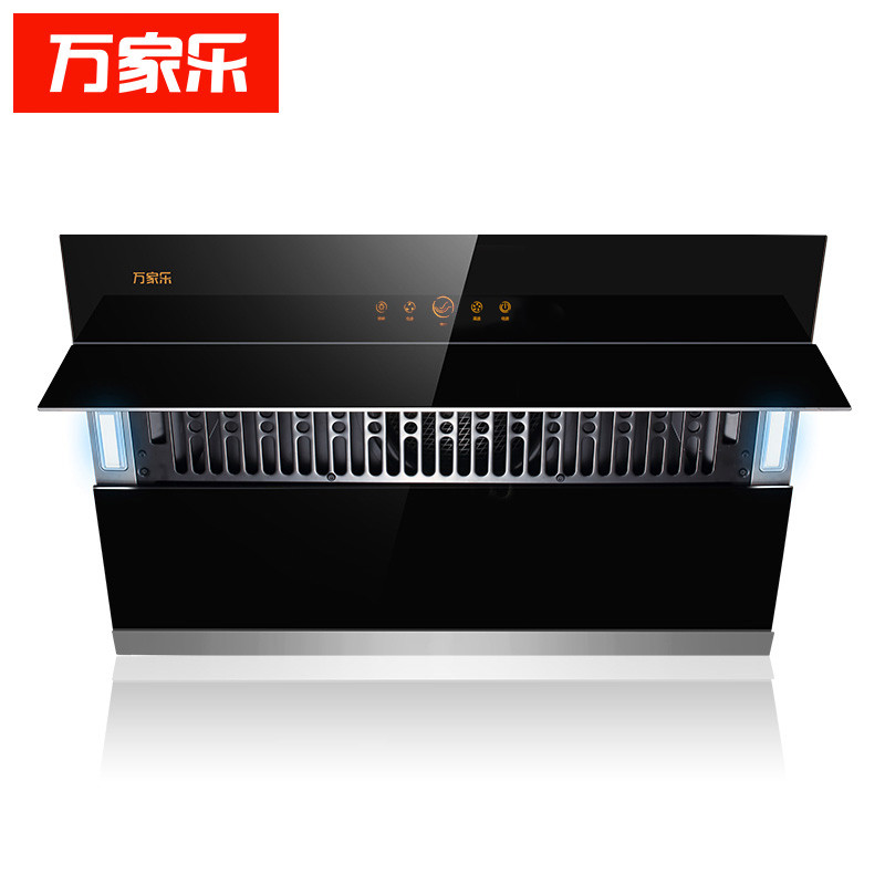 万家乐厨电套装 DG05+DQZ01B 油烟机 燃气灶 烟机灶具套餐(液化气)