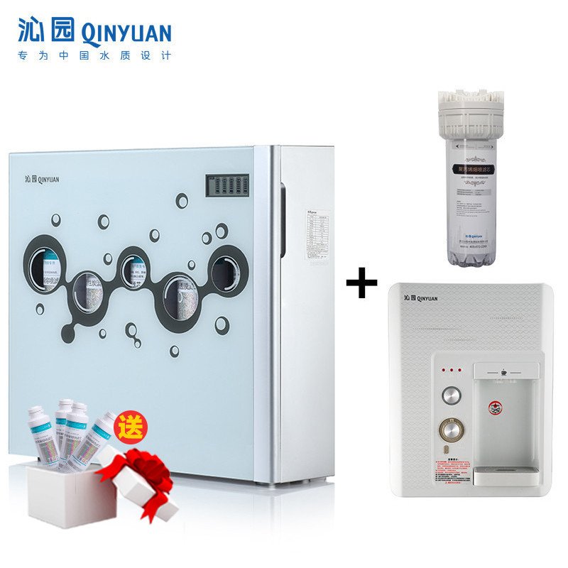 沁园(QINYUAN) QR-RO-05E+QY-PL-101A+QX-WF-1306 净水套餐 厨房五级净水机