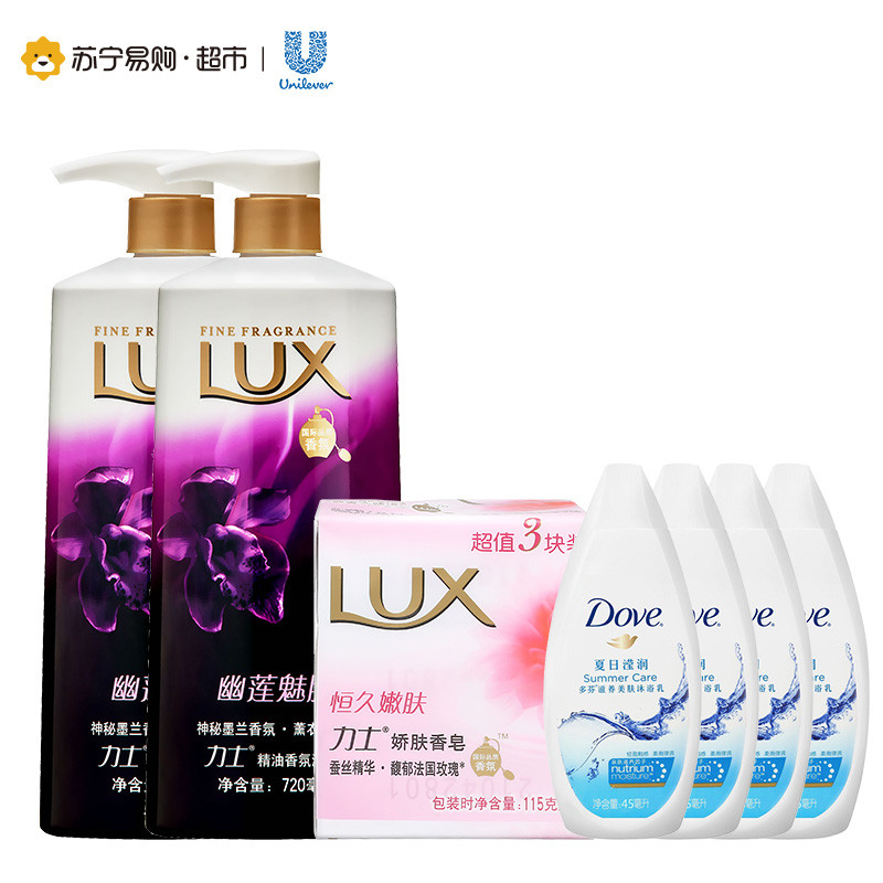 力士(Lux)沐浴露720ml*2+香皂115g*3+多芬沐浴乳45ml*4[联合利华](香型随机发货