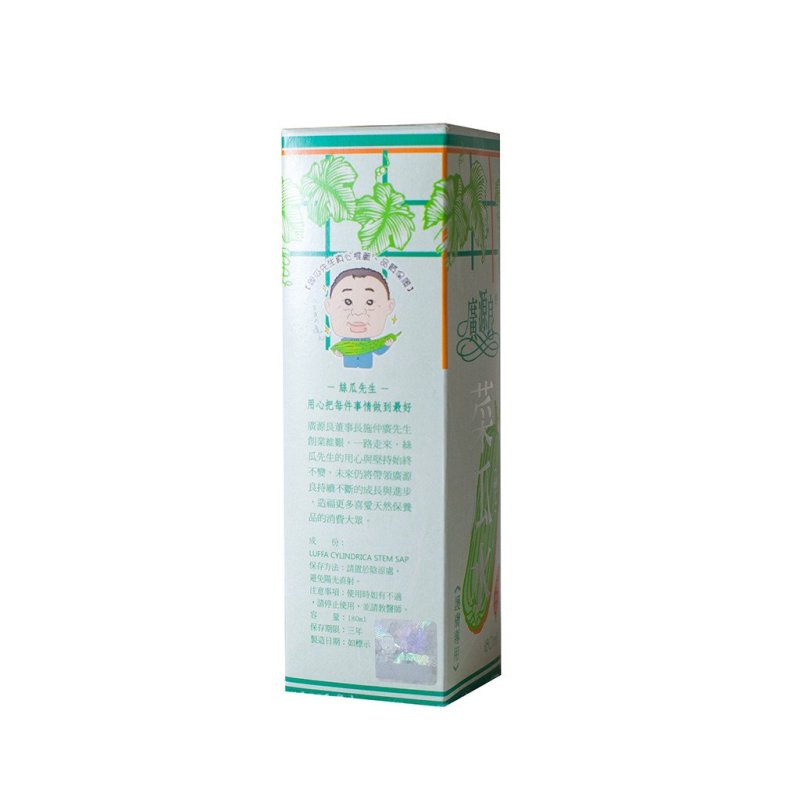 广源良菜瓜水180ml