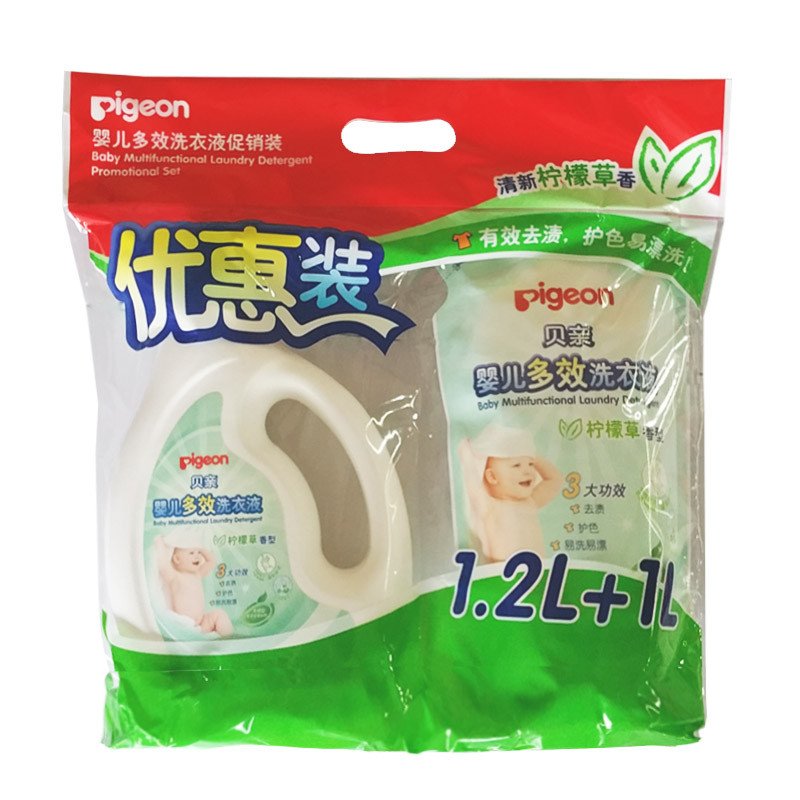 贝亲(PIGEON)-婴儿多效洗衣液促销装(柠檬草香型)1.2L+1L PL248