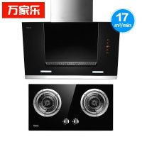 万家乐厨电套装A363+DQZ01B 抽油烟机 灶具(液化气)