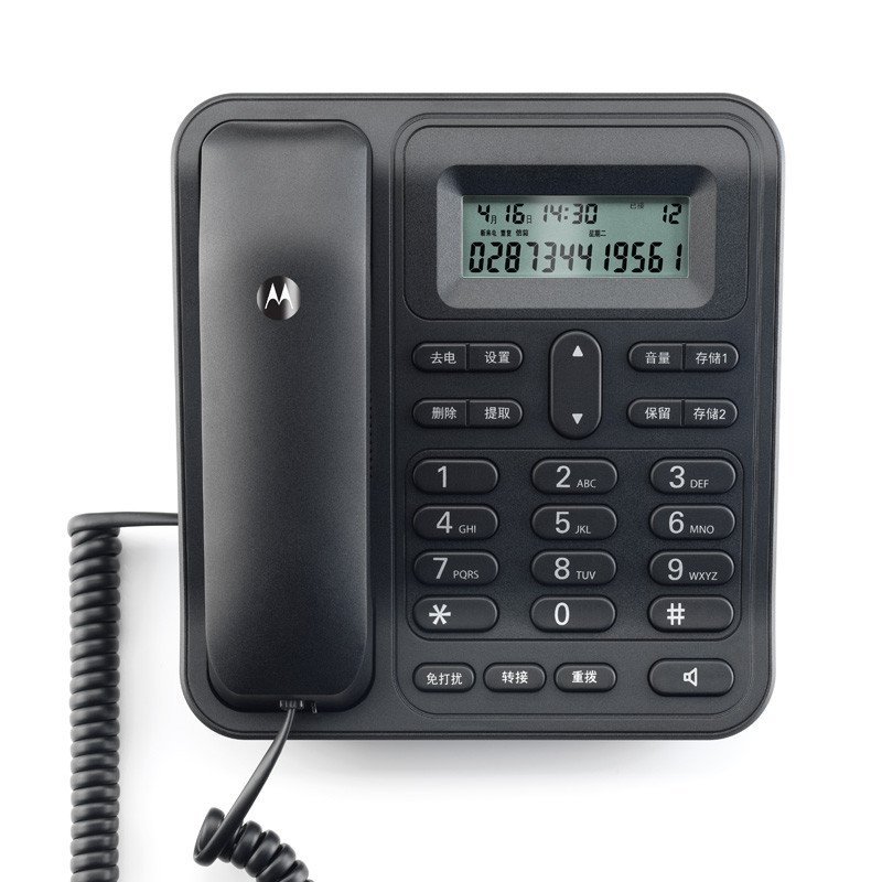 摩托罗拉(MOTOROLA) CT420C普通家用/办公话机来电显示电话机商务办公有绳座机 (黑色)