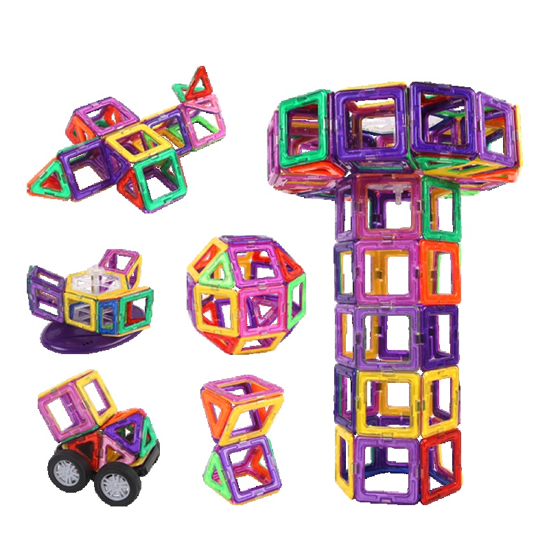 勾勾手 儿童玩具磁力片积木 百变提拉磁性积木磁铁拼装建构片1-3岁早教带磁性益智玩具302件套装(8个车轮+摩天轮)