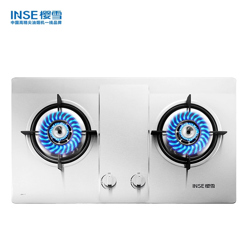 樱雪(INSE) 嵌入式燃气灶具JZT-QM1111 天然气