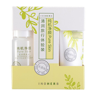 [苏宁超市]相宜本草纯机净颜清润旅行体验装(洁面15g+水20ml) 非卖品