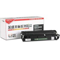 莱盛光标LS-E16激光打印机粉盒(适用于佳能FC200/210/220/224/230/270/280/PC290)